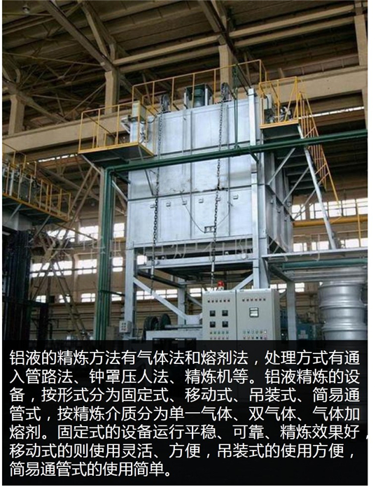 轮毂到底是钢的好还是铝的好,轮毂为什么能承重又能转动