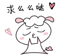 2020年1月朗阁雅思口语考题预测,雅思口语考试技巧及讲解