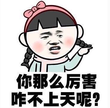 2020年1月朗阁雅思口语考题预测,雅思口语考试技巧及讲解