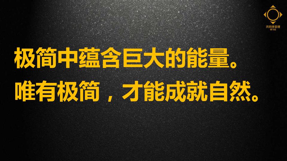 “禁欲系”还是“风骚系”，企业的底线和节操，谁来守护？