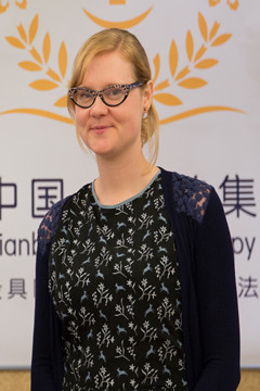 芳香健康自护理,国际芳香疗法协会