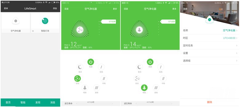 真正好用的空气净化器,空气净化器实际上有没有效果