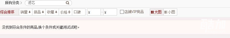 真正好用的空气净化器,空气净化器实际上有没有效果