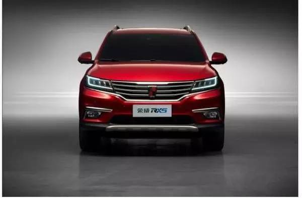 荣威rx5互联网汽车怎样登录,荣威rx5互联网汽车怎么登录