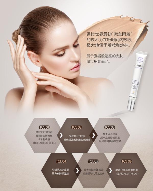 2017年韩国化妆品市场销售额,韩国2023年化妆品榜单