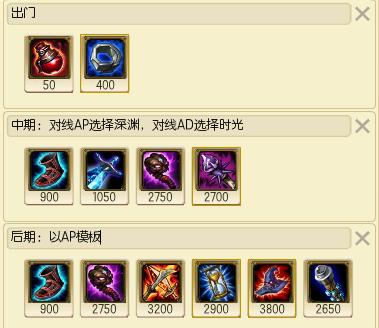 一秒五牌统领全场LOL卡牌上分实用教学