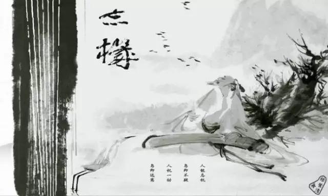 古典诗里的绝美意象,古代诗歌意象意境