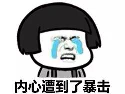 男子患怪病却毫无察觉,小伙患上罕见疾病