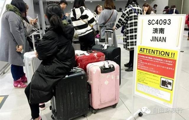 黑龙江女孩在日本,山东女孩去日本打工