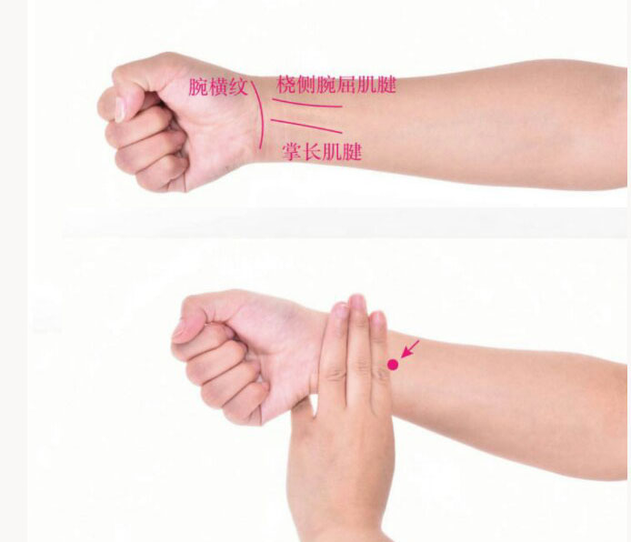 中暑的治疗口诀,老中医中暑了怎么办最快解决方法