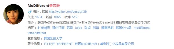 韩国bb霜推荐前十名直播,今年最火最好用的bb霜