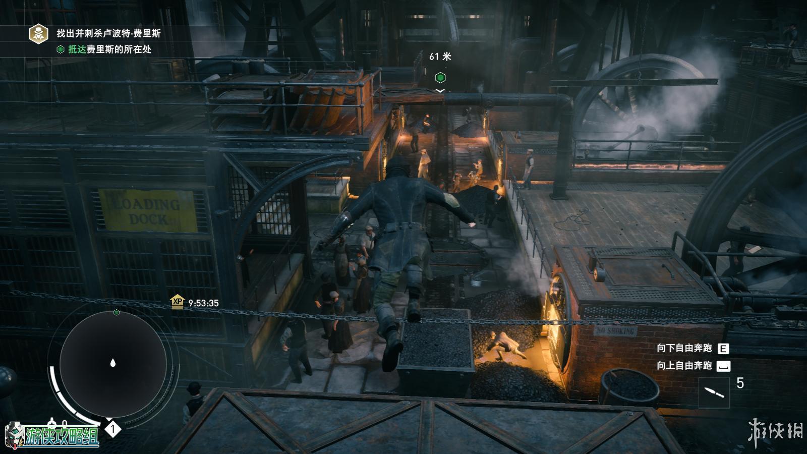 刺客信条枭雄完美攻略,刺客信条枭雄评测