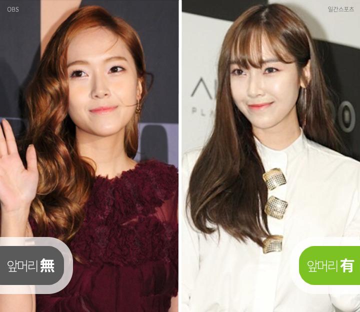 刘海尴尬期刘海怎么弄好看,刘海逆着长可以矫正吗