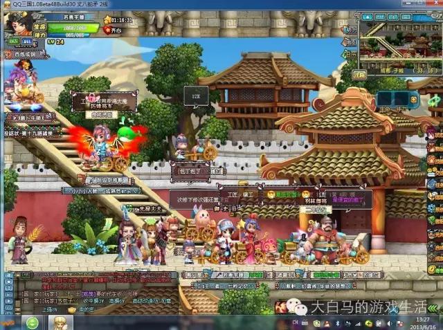 如何看待腾讯抄袭游戏,如何看待腾讯游戏抄袭