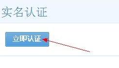 淘宝店新手教程,新手怎么开淘宝店无货源