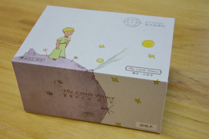 颜值高到让你想不起来其他功能—猫王小王子测评