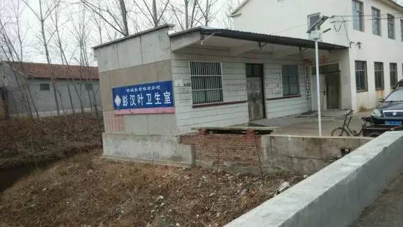 吧主实地考察,范德彪西揭秘牛皮癣祖传秘方