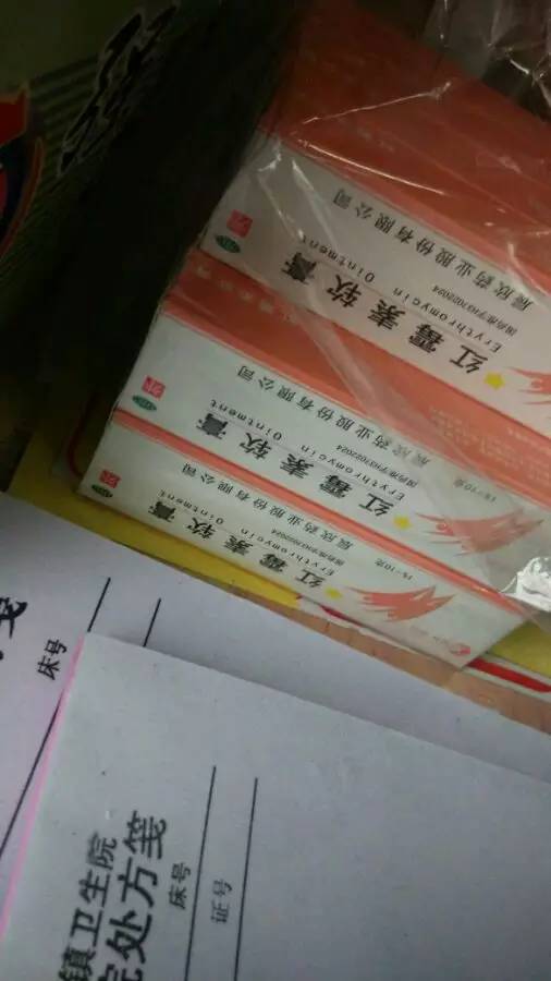 吧主实地考察,范德彪西揭秘牛皮癣祖传秘方