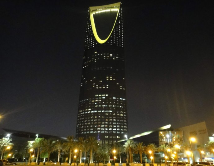 沙特阿拉伯国王大厦夜景,沙特阿拉伯国王大厦在哪儿