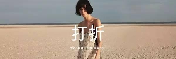 2折抢coach,coach2折成都