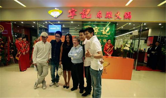 明星餐厅北京明星常去的餐厅,高颜值的明星餐厅