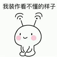 同事总是忽悠你什么原因,同事总是求你做事怎么拒绝