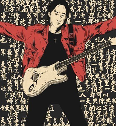 讲述黄家驹永远的光辉岁月,黄家驹从海阔天空到光辉岁月