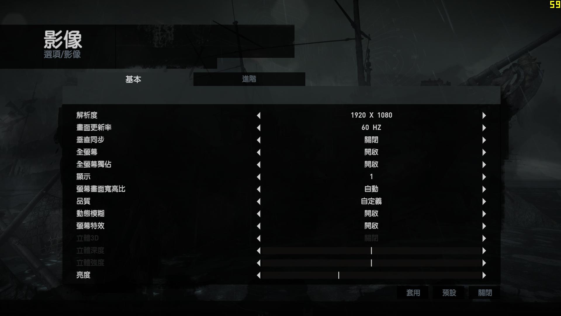 蓝宝石rx480吃鸡测试,蓝宝石rx4808g超白金功耗