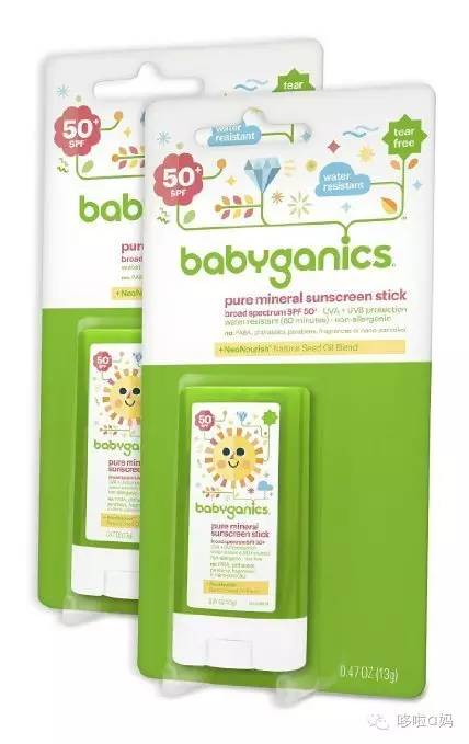 宝宝日常防晒推荐哪个,宝宝防晒全攻略