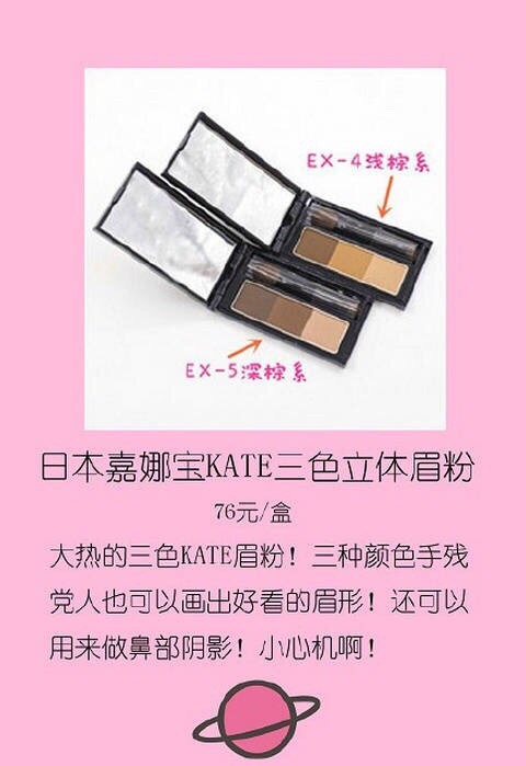 教你如何选购适合你的化妆品,怎么选化妆品便宜又是正品