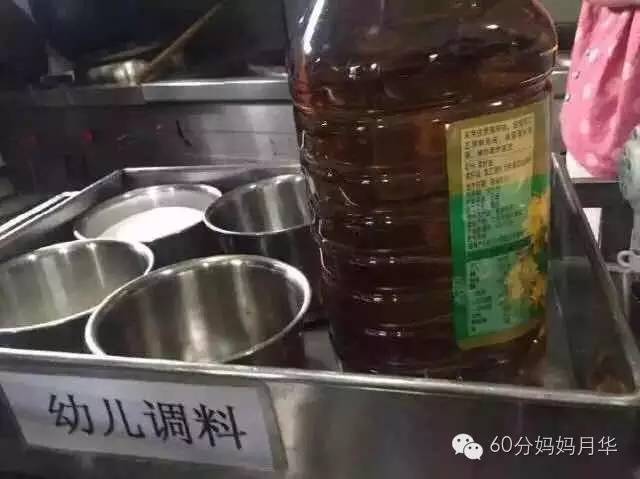 上海幼儿园感染事件,幼儿园厨房被曝光