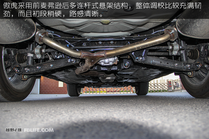 2010款斯巴鲁傲虎2.5评测,斯巴鲁傲虎试驾2021越野视频