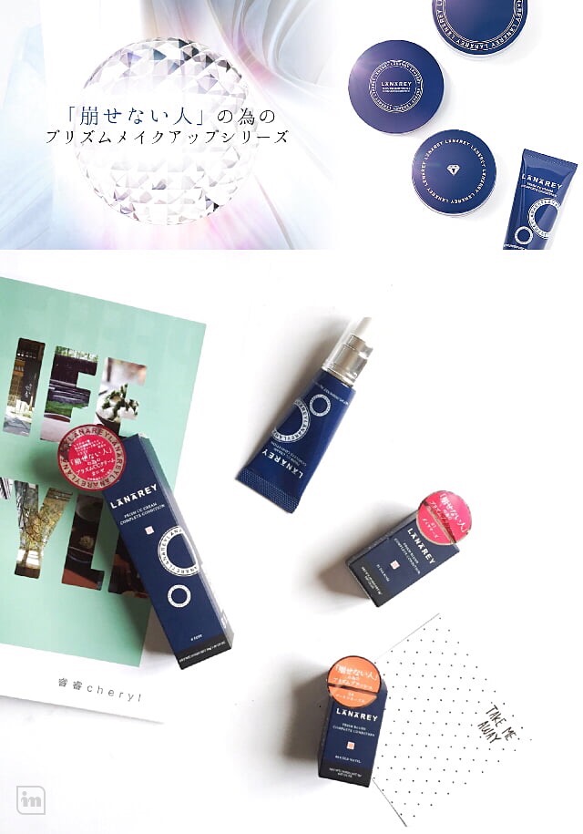 日本cosme大赏防晒排名,cosme肌底霜推荐