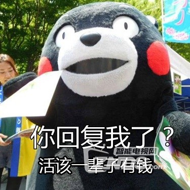 乐视s50air评测视频,看尚v价格