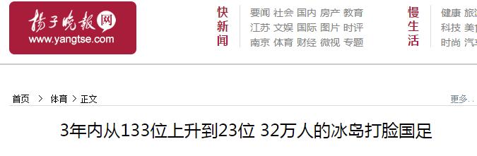 火山的火山泥面膜,冰岛护肤品套装