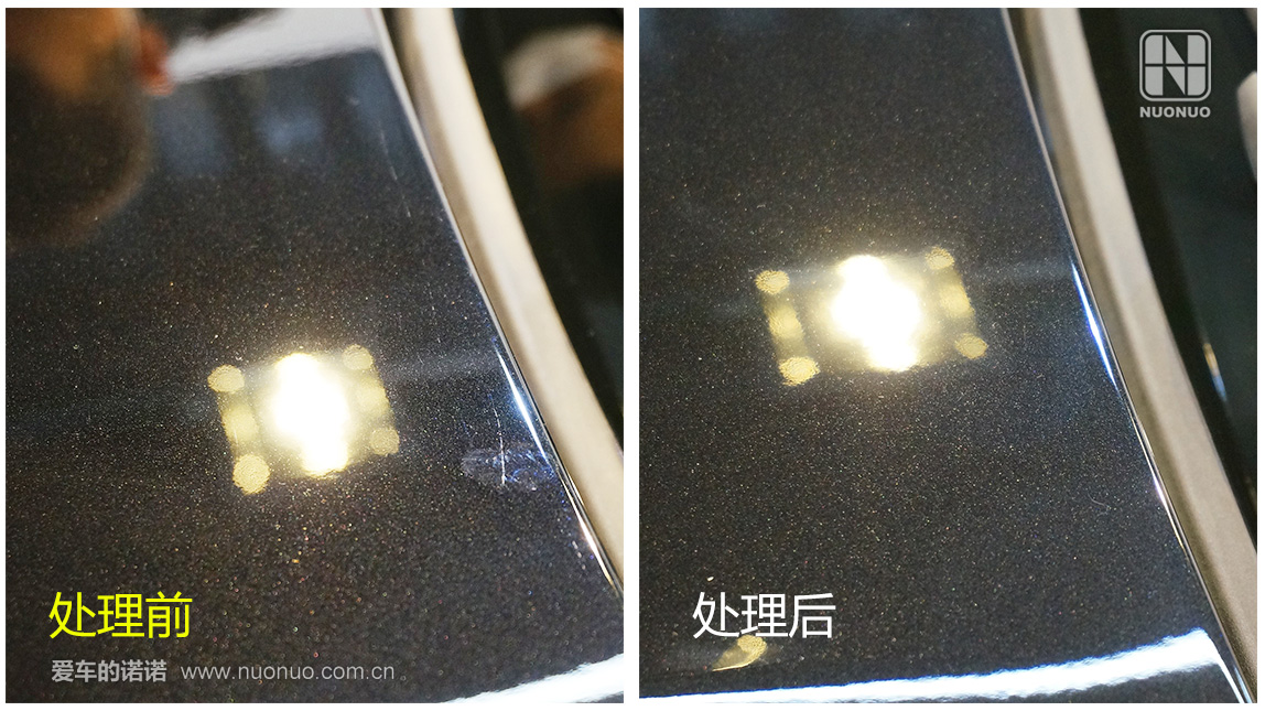 毒！毒！毒！520i旅行版“焕新镀晶”之旅