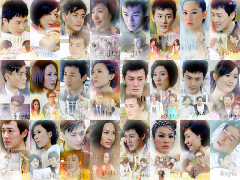 重温TVB经典剧目《溏心风暴之家好月圆》