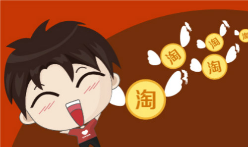 淘宝手淘淘金币流量怎么来的,淘宝淘金币店铺粉丝运营