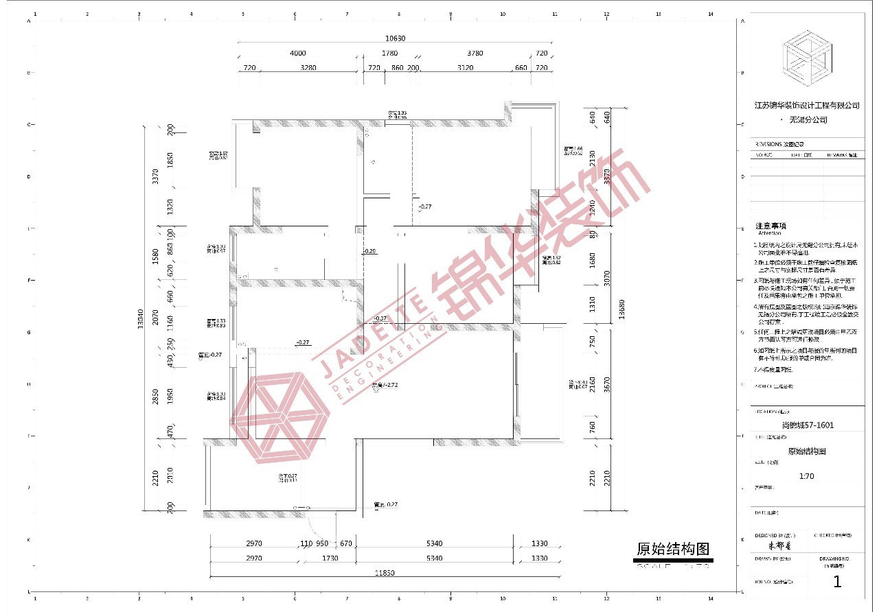 这就是我想要的家语音,这就是我想要的家原唱完整版