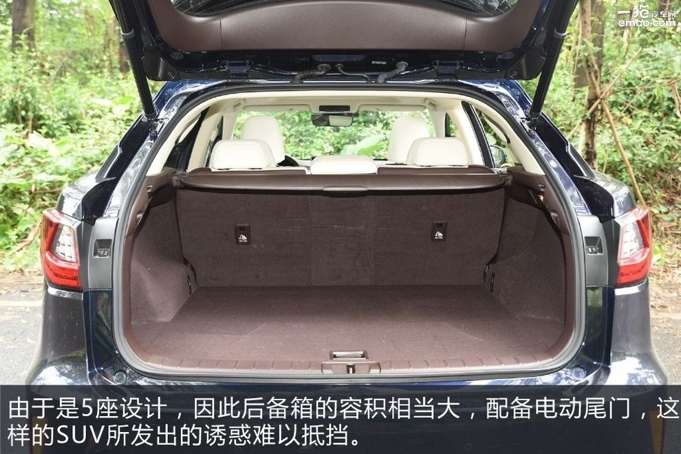 雷克萨斯RX350优雅,雷克萨斯rx3002022款