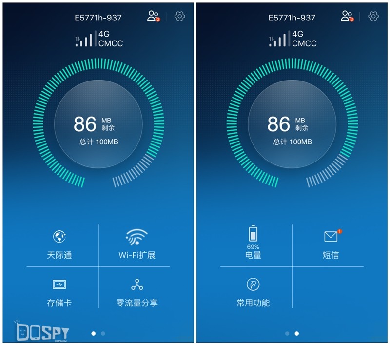 华为随身wifi3pro评测国际使用,华为随身wifipro国外版
