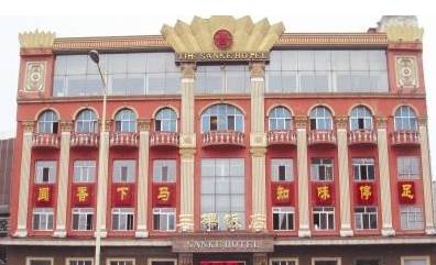 地铁二号线周围美食哈尔滨,地铁哈尔滨1号线最新线路图