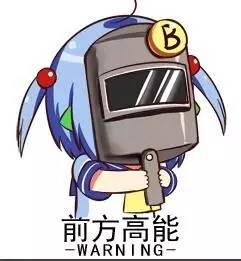 日本女人不化妆不出门的原因,日本不化妆的女人