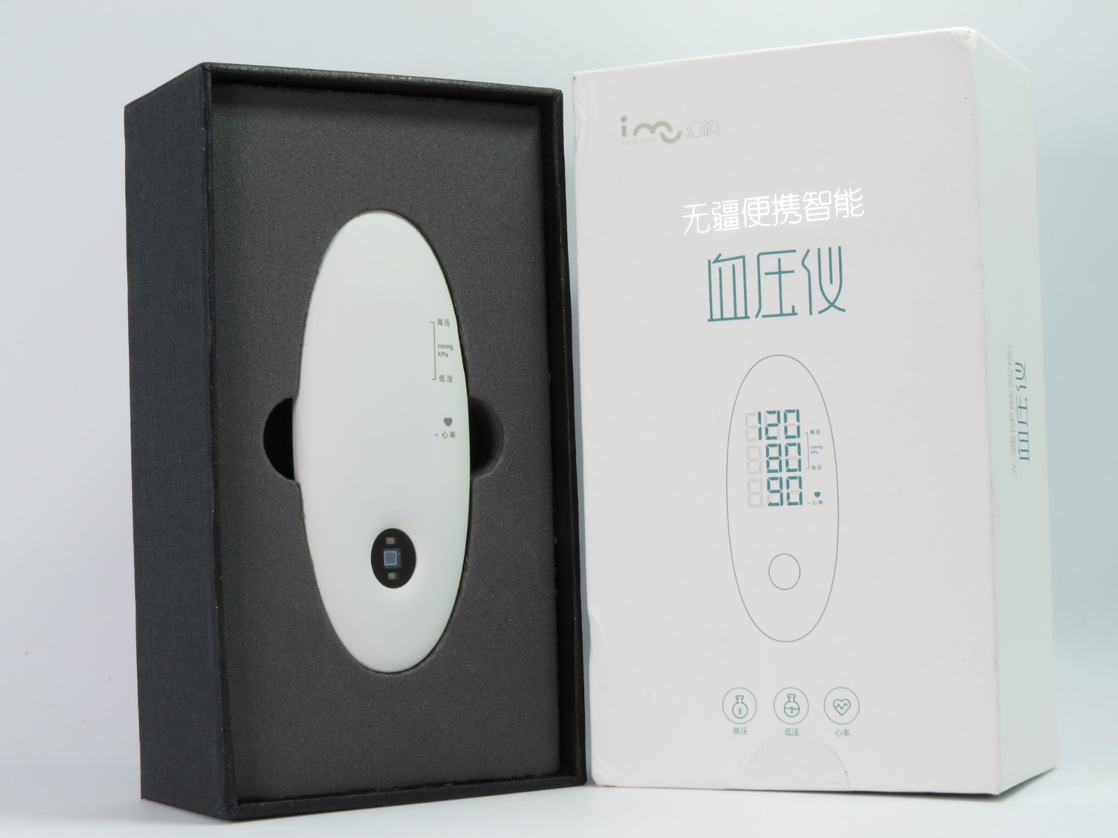 无疆便携智能血压仪多少钱,无疆便携智能血压仪