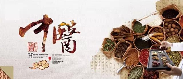 中医治疗重症肺炎,中医抢救成功案例