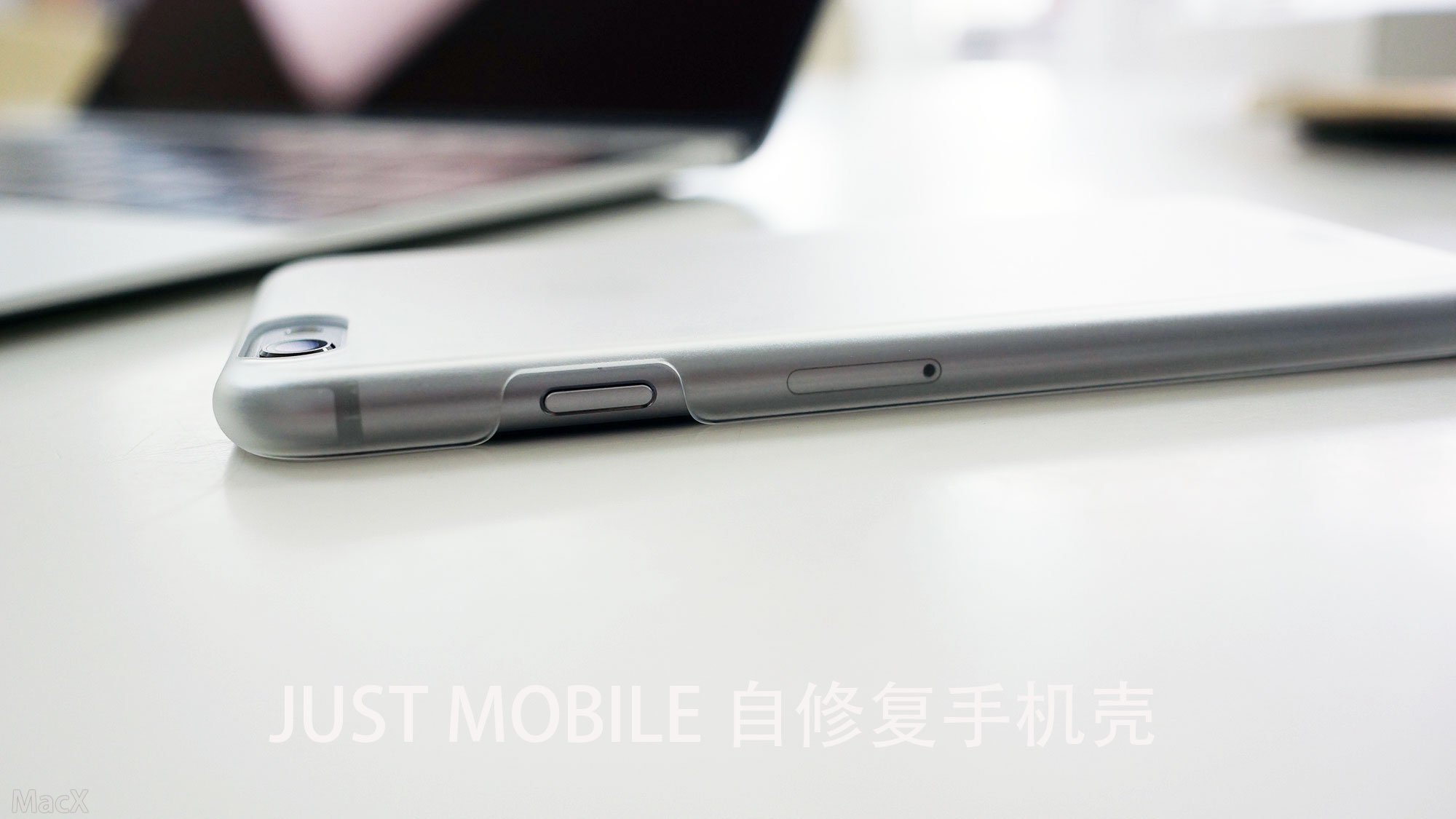 手机壳有划痕怎么修复,塑料手机壳划痕怎么修复