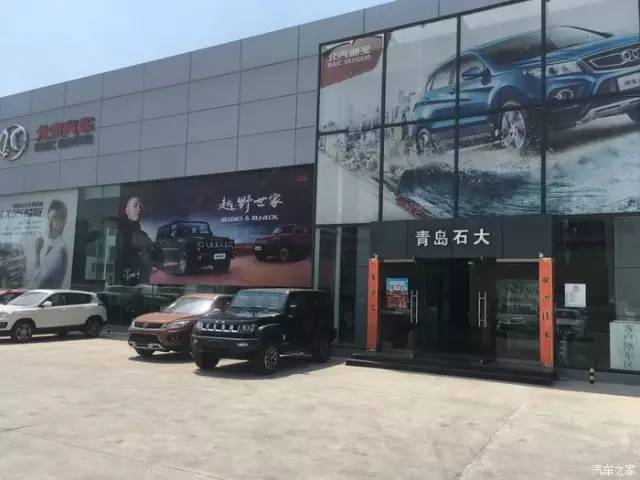 北汽绅宝x35二手车值得入手吗,绅宝x35卖最好的颜色