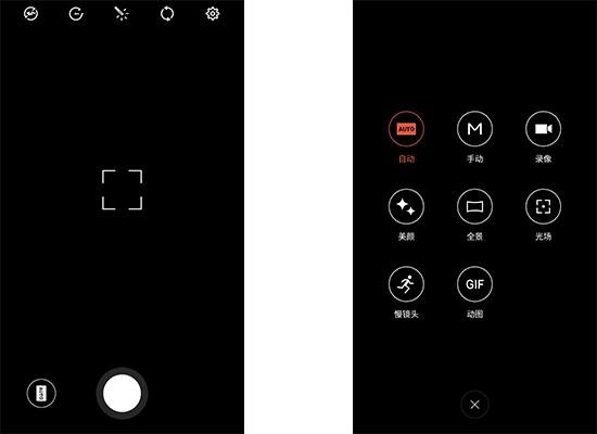 红米手机天生宿敌魅蓝3S评测699元惊艳千元档