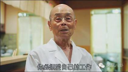 花10万订做西装，收入一半买雪茄！有一种霸道总裁叫做王耀庆