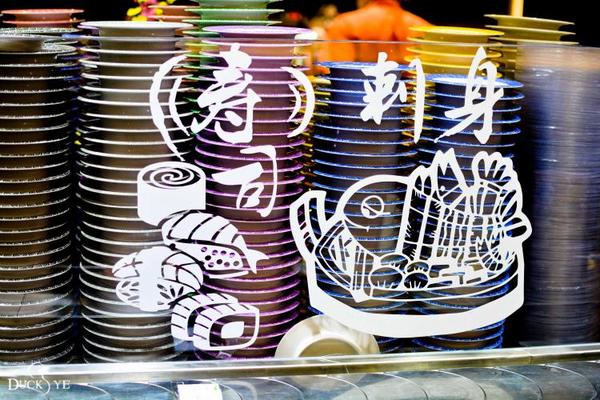 鲟屋|极度爆，极度爽，不服来战